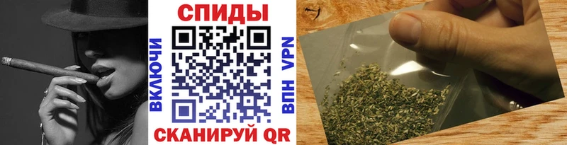 Купить  Исилькуль  БУТИРАТ вода 