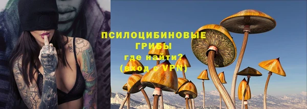 гашишное масло Карталы