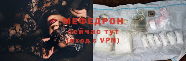 каннабис Карпинск