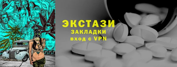 каннабис Карпинск