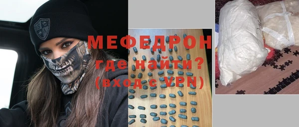 каннабис Карпинск