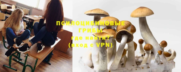 гашишное масло Карталы