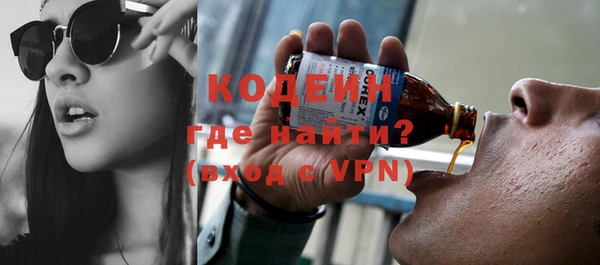 каннабис Карпинск