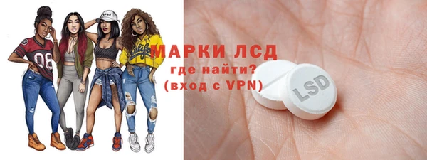 гашишное масло Карталы