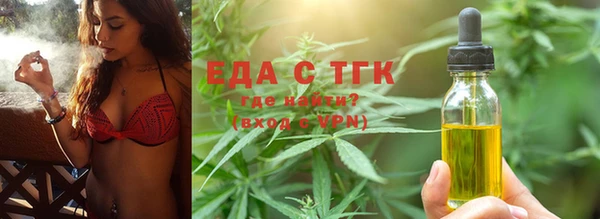 гашишное масло Карталы