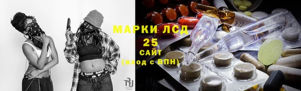 каннабис Карпинск