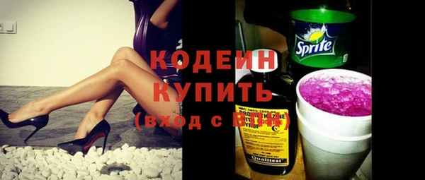 кокаин колумбия Киренск