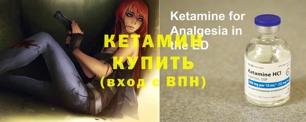 гашишное масло Карталы