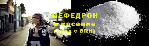 гашишное масло Карталы