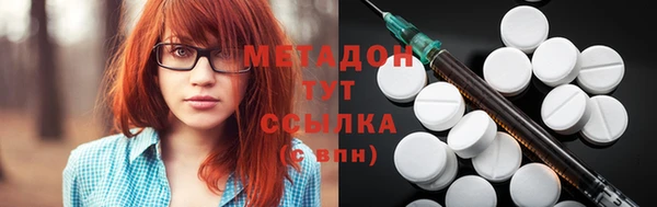 каннабис Карпинск