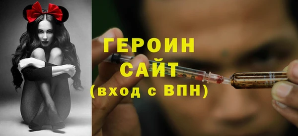 кристаллы Касимов