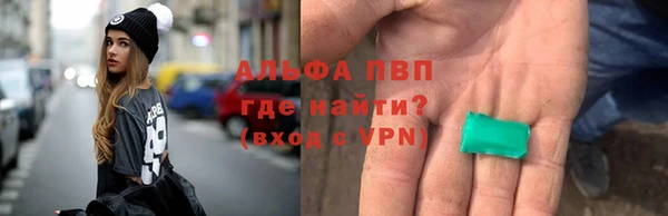 гашишное масло Карталы