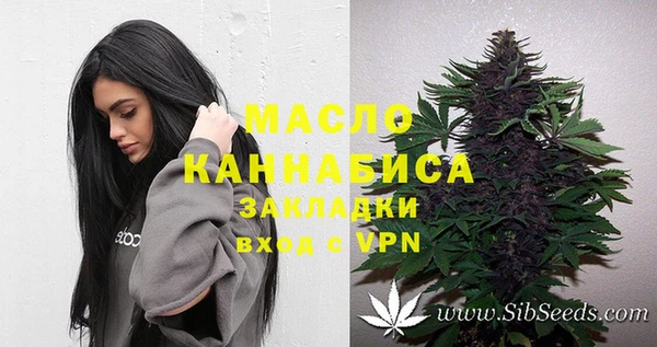кристаллы Касимов