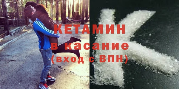 гашишное масло Карталы