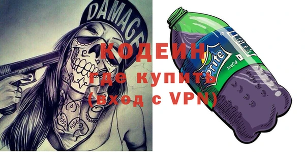 каннабис Карпинск