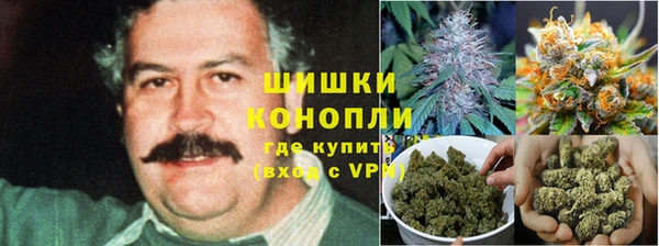 кристаллы Касимов
