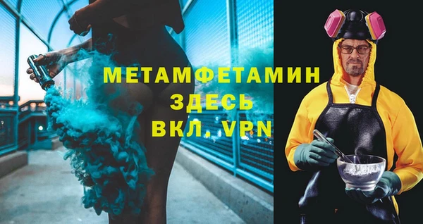 гашишное масло Карталы