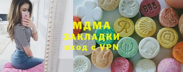 гашишное масло Карталы