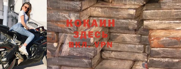 гашишное масло Карталы