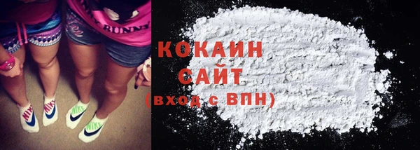 кристаллы Касимов