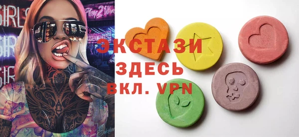 каннабис Карпинск
