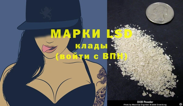 гашишное масло Карталы