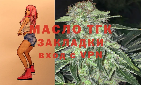 гашишное масло Карталы