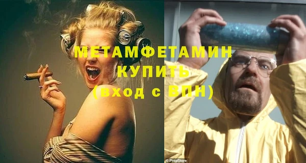 кокаин колумбия Киренск