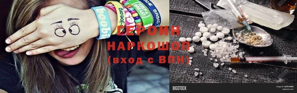 каннабис Карпинск