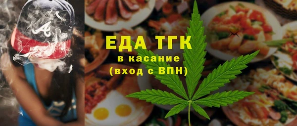 кристаллы Касимов