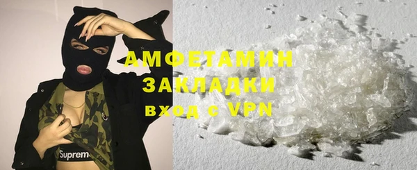 каннабис Карпинск