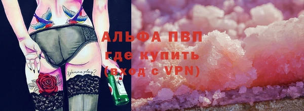 кристаллы Касимов