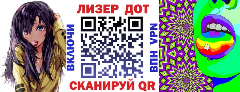 Купить  Исилькуль  Марки N-bome 1,5мг 